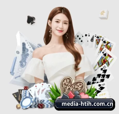 media-htih.com.cn APP 界面