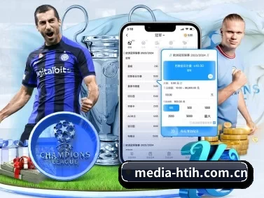 media-htih.com.cn APP